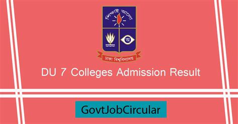 7college result|7 college admission result.